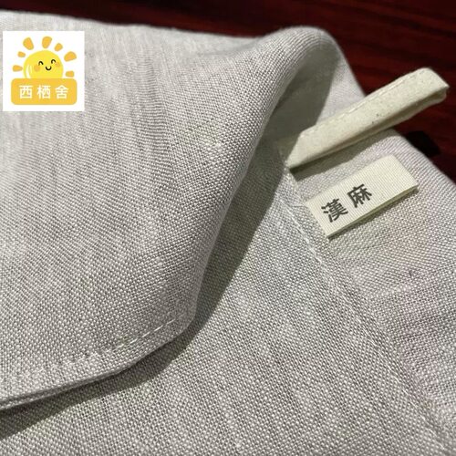 原朴植物【 HEMP汉麻毛巾】运动汗巾洗脸巾天然速干亲肤友好环境