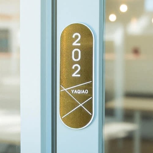 亚克力金属发光酒店户内外门牌