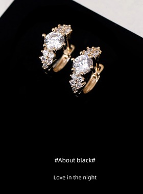 Ab | 柏林情书 | 爆闪满钻小众免摘钛钢耳垂钉耳钉耳骨钉耳圈