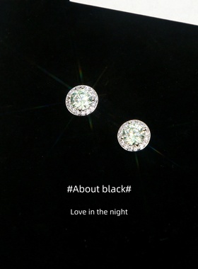 Ab | 星球 | 翡翠绿锆石满钻华子316L钛钢耳钉耳垂钉耳骨钉耳蜗钉