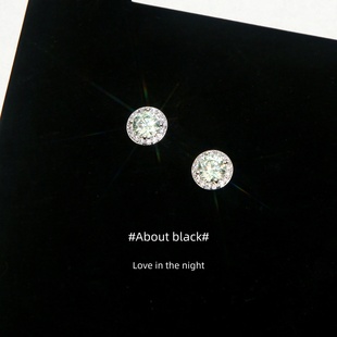 翡翠绿锆石满钻华子316L钛钢耳钉耳垂钉耳骨钉耳蜗钉 星球