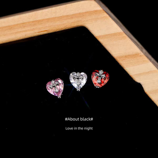 爆闪锆石心型耳钉甜酷小众独特耳骨钉少女耳饰 十字爱心