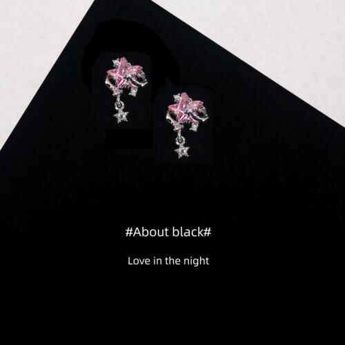 Ab | 星辰 | 爆闪星星吊坠锆石耳钉耳垂钉小众个性钛钢耳钉