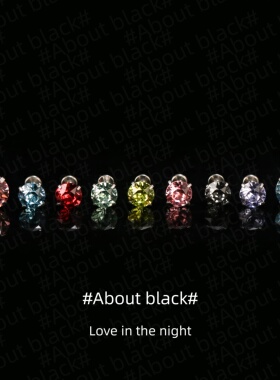 Ab | crystal | 华子个性爆闪防过敏F136钛合金内螺旋耳钉耳骨钉