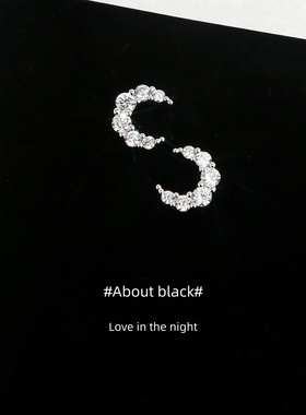 Ab | 月光 | 月亮锆石爆闪免摘316L钛钢耳钉耳垂钉耳骨钉耳蜗钉