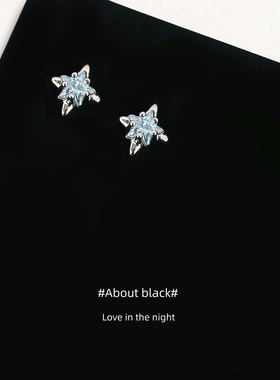 Ab | 星星 | 蓝十字星锆石免摘316L钛钢耳钉耳垂钉耳骨钉耳蜗钉