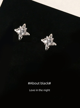Ab | 星星 | 白十字星锆石免摘316L钛钢耳钉耳垂钉耳骨钉耳蜗钉