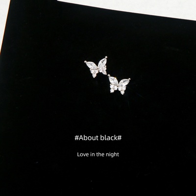 Ab | 蝴蝶 | 蝶型锆石爆闪满钻316L钛钢耳钉耳垂钉耳骨钉耳蜗钉