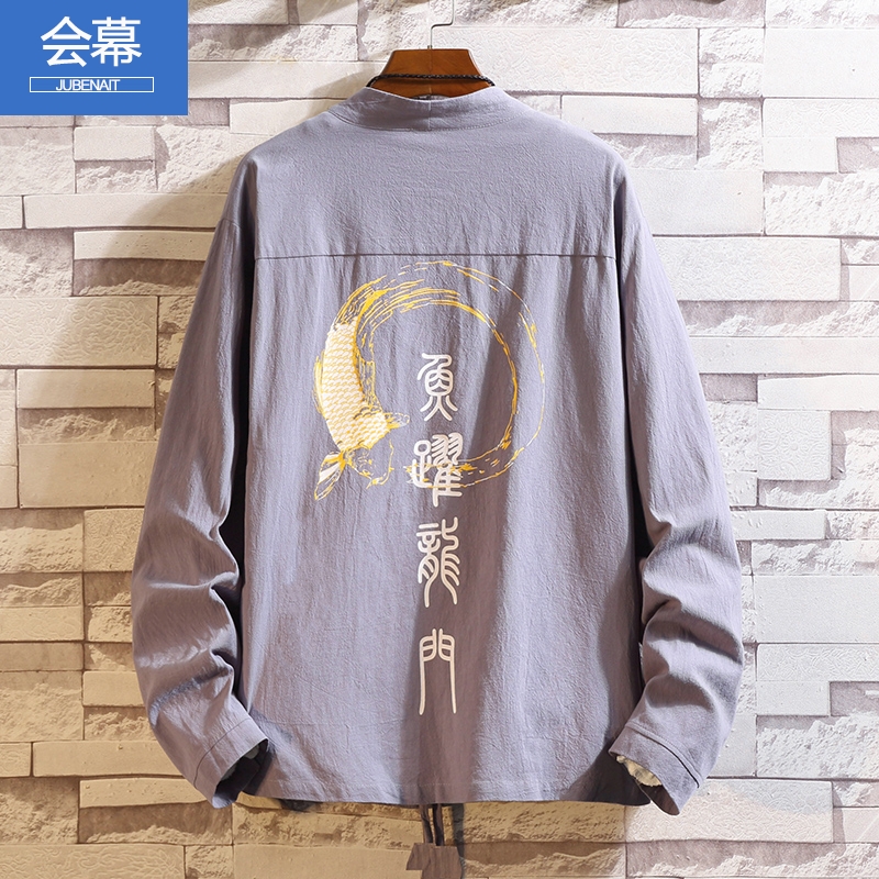 summer Thin section man Long sleeve Hanfu coat Antiquity Chinese style men's wear Nation clothing Cardigan Robes Tang costumein the Men's clothing, National costume  category - from Buy2taobao.com to provide professional Taobao agent buy service