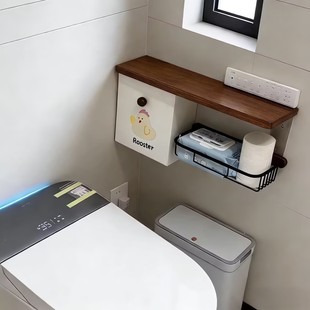 中古风卫生间马桶旁边置物架纸巾姨妈巾放置盒上厕所卫生纸收纳架