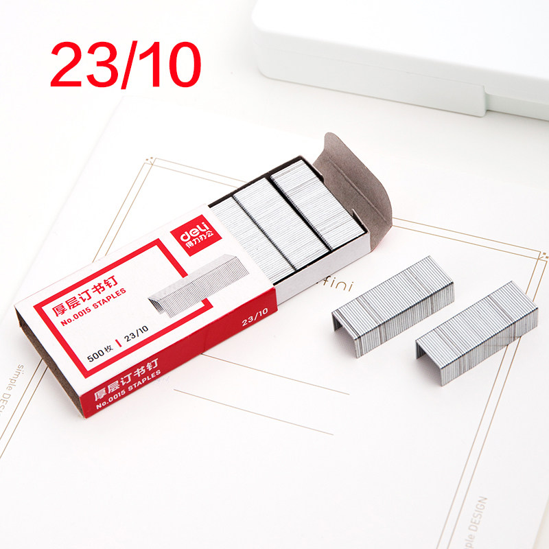 得力书钉0015订书钉 加厚23/10订书针 厚层钉穿透力强 可订60页
