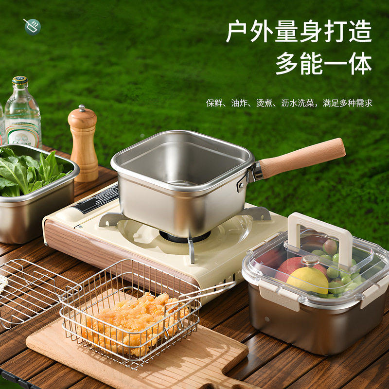 家图腾油炸锅不锈钢多功能家用户外便携方形炸锅带滤网油锅小炸锅,厨房/烹饪用具,油炸锅,淘宝优惠券,粉丝福利购,淘宝优惠卷