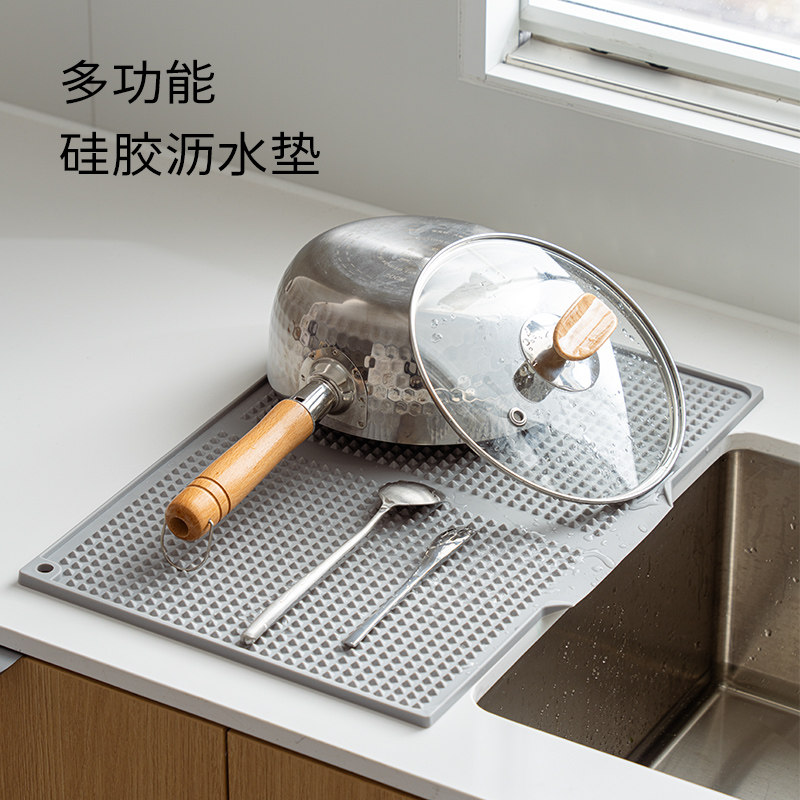 家图腾硅胶沥水垫导流水槽滤水垫
