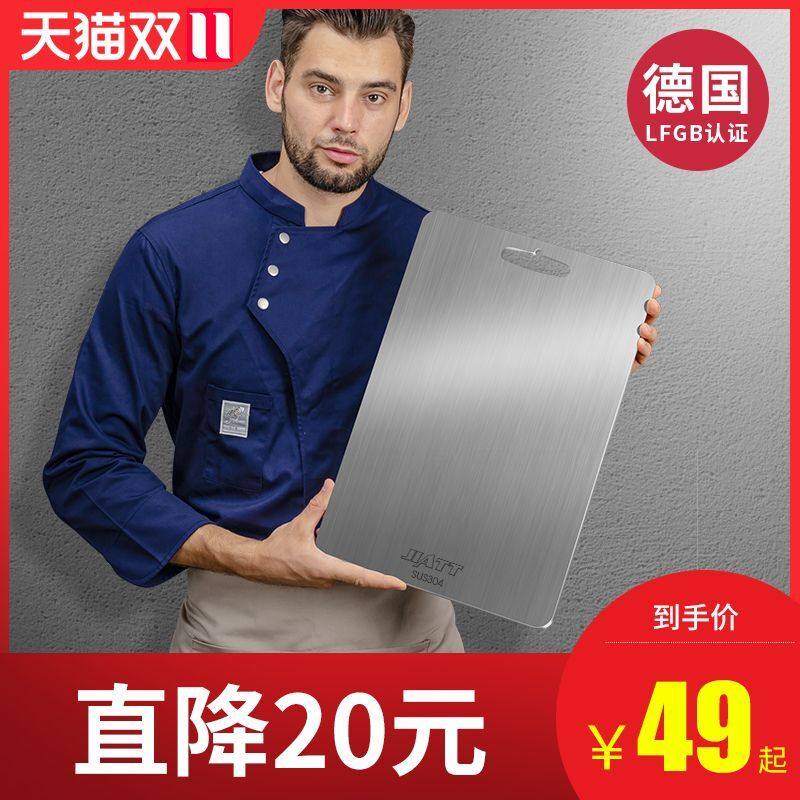 网友分享在meiguo.com的图片