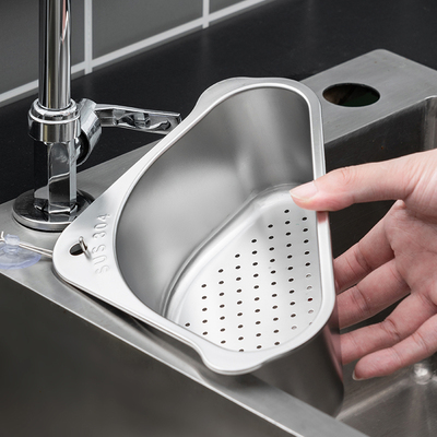 家图腾304不锈钢三角沥水置物架