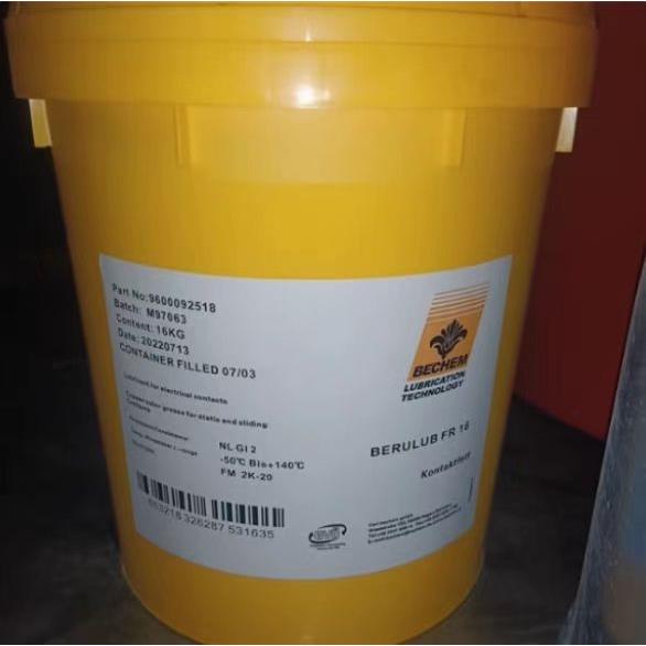 倍可高温聚脲基润滑脂BERUTOX M 21KN /M21EPK-A轴承机械奶油现货