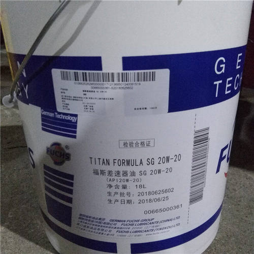 FUCHS福斯TITANFORMULG