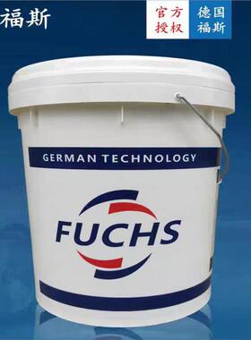 福斯Reniso Triton SEZ 22 32 55 68 80 100 170合成冷冻机油现货