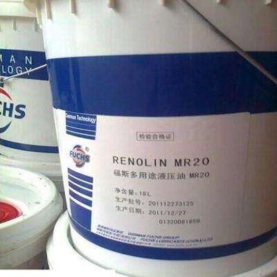 福斯液压油RENOLIMR105