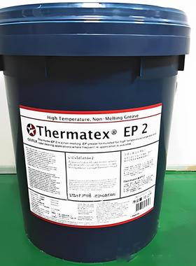 正品 加德士Caltex Multifak EP0 1 2 3多功能锂基极压轴承润滑脂