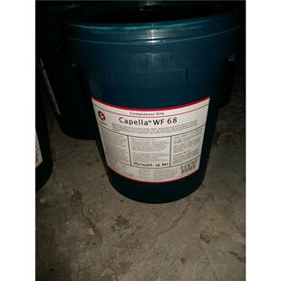 加德士Torque Fluids 414 434 454 464重型动力传动油18L200L包邮