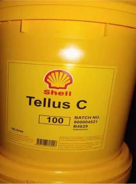壳牌Tellus C5 C8 C10 C32 C46 C68 C100 C150 C220 C320 液压油