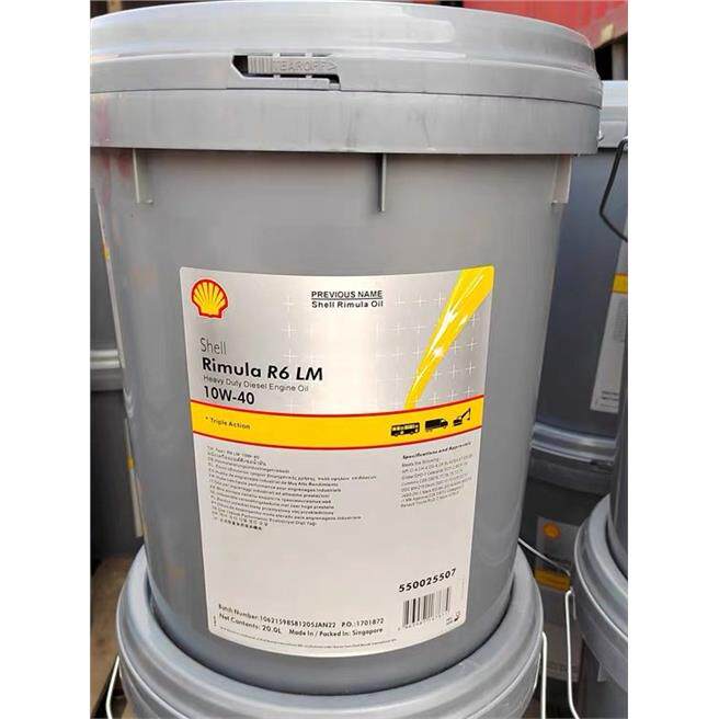 壳牌劲霸R6 ME5W-30 润滑油 Shell R6 LM 10W-40合成重型柴油机油