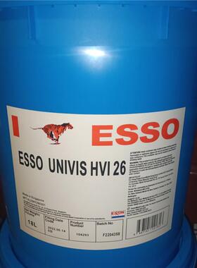 埃索优力威ESSO UNIVIS HVI J 13 26 32高粘度指数低温液压油