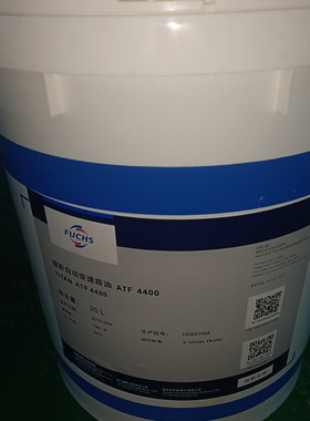 福斯TITAN ATF  4400自动变速箱 ATF 4400变速箱传动液