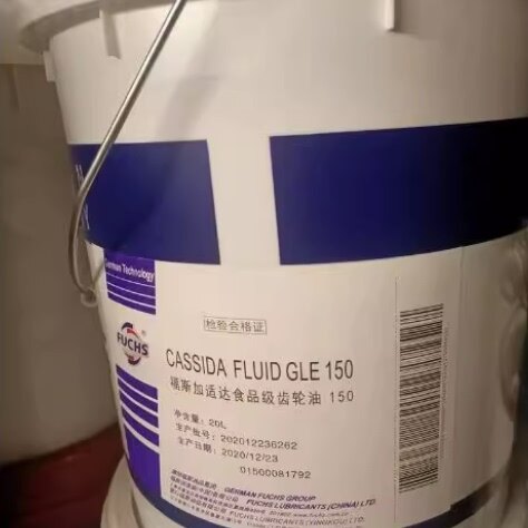 福斯加适达CASSIDAFLUGL