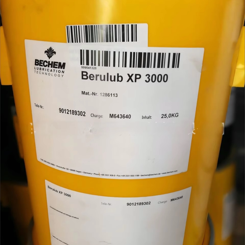 倍可合成特种润滑脂Berul