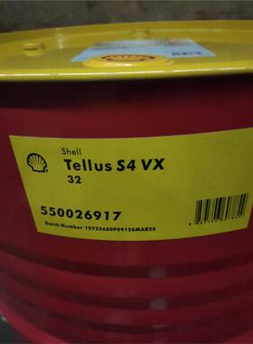 壳牌得力士S4 ME S4 VX 32/46/68/100合成低温专用液压油20L