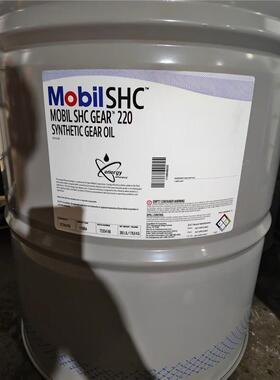 美孚Mobil SHC Gear100 150 220 320 460 680全合成齿轮油 现货