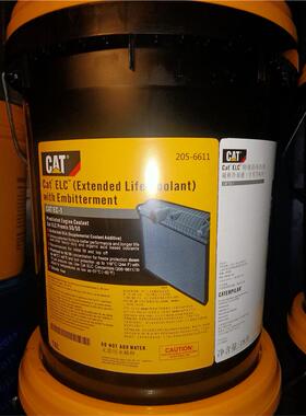 卡特防冻液CAT防锈冷却液ELC365-8396/8397挖掘机油专用不冻液18L