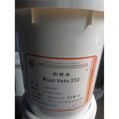 好富顿RustVeto23防锈