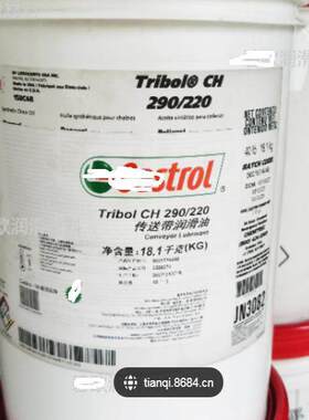 嘉.实.多Tribol CH290/150/220/CH1421/SG/680输送带润滑油18.1KG