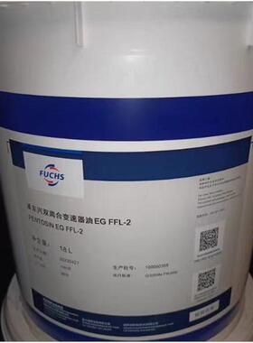 福斯FUCHS PENTOSIN EG FFL-2 3 4 8 7A TA 潘东兴双离合变速箱油