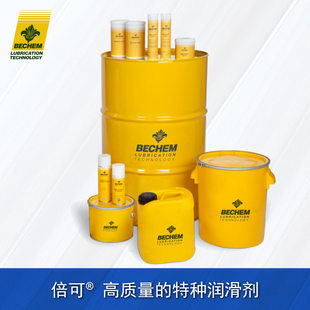 德国 Hydrostar HEP46EEL 可生物降解环保抗磨液压油 倍可BECHEM