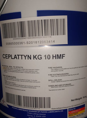 CEPLATTYN KG 10 HMF LT 1000 2500黑色开式齿轮润滑脂