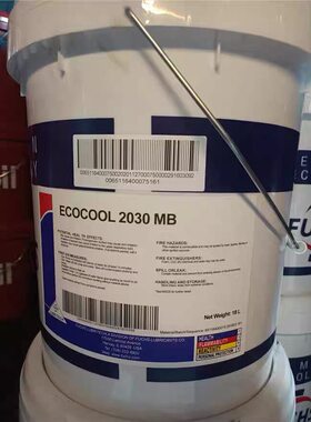原装福斯2030 MB水溶性切削液FUCHS ECOCOOL 2030MB切削液18L200L