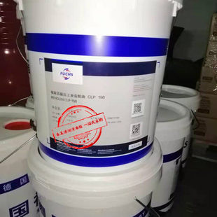 HD1.5 福斯FUCHS GREASE 覆合铝基重负荷轴承润滑脂 HD2食品级