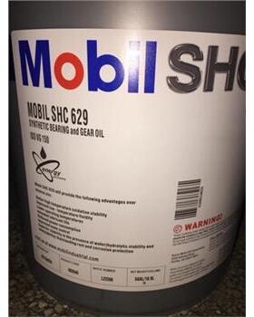 美孚SHC625 626 627 629 630 632 634 636 639全合成齿轮油18.9升