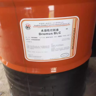 奎克 好富顿 壮马士Houghton Dromus BLC 乳化型水溶性磨削切削液