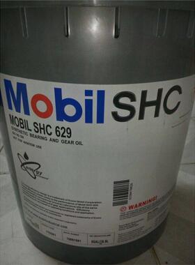 美孚MOBIL SHC AWARE H 32 46 68号生物降解合成液压油18.9L