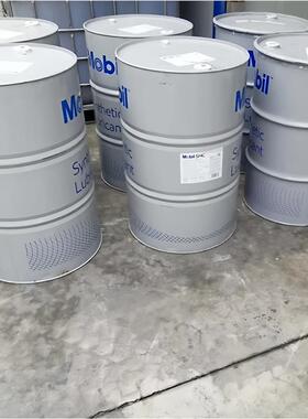 Mobil SHC Grease 101EAL美孚SHC环保润滑脂102EAL生物降解润滑油