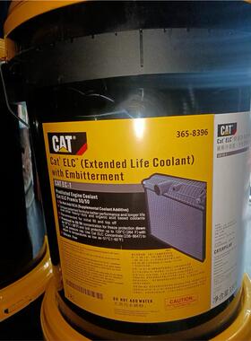 卡特Cat ELC 365-8396防冻防锈稀释冷却液 卡特彼勒防冻液 红色