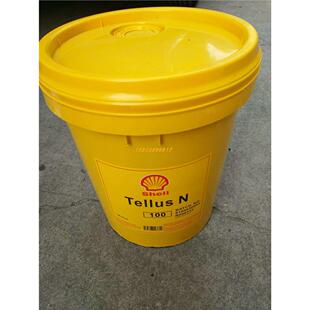 壳牌可耐压Omala N46 68 100 150 220 320 460 680#工业齿轮油18L