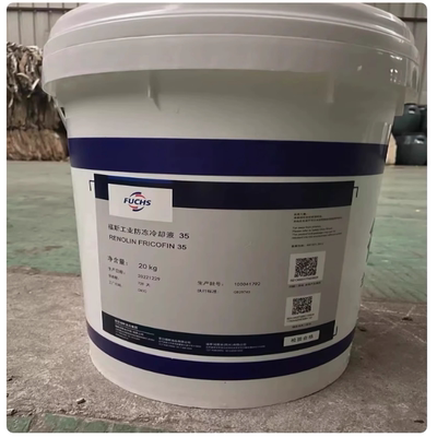 福斯工业防冻冷却剂RENOL