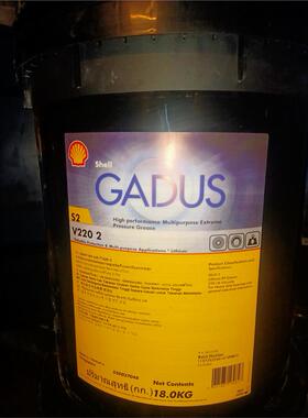 Shell Gadus壳牌佳度S2 V220 00 0 1 2 3#号锂基脂润滑脂黄油18KG
