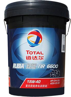 AIGRY道达尔红运T660015